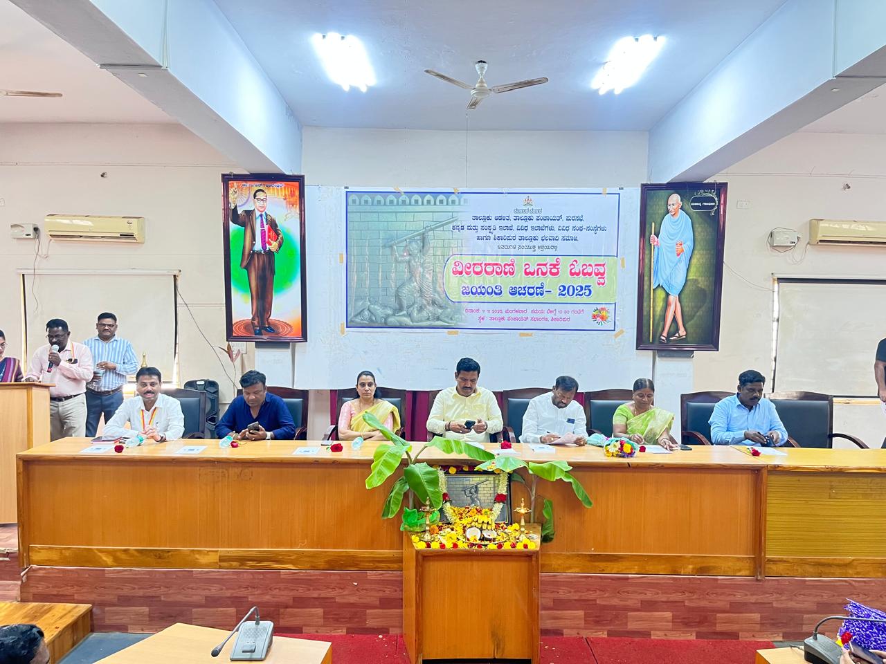 ವೀರ ವನಿತೆ ಒನಕೆ ಓಬವ್ವ ಜಯಂತಿ ಯನ್ನು ಎಲ್ಲ ಜಾತಿಯವರು ಆಚರಿಸಬೇಕು-ಬಿ.ವೈ.ವಿಜಯೇಂದ್ರ