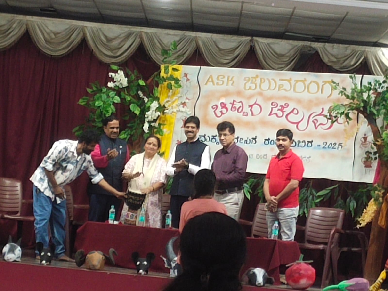 ಚಿಣ್ಣರ ಚೆಲುವು ಮಕ್ಕಳ ಬೇಸಿಗೆ ರಂಗ ಶಿಬಿರಕ್ಕೆ ಚಾಲನೆ 