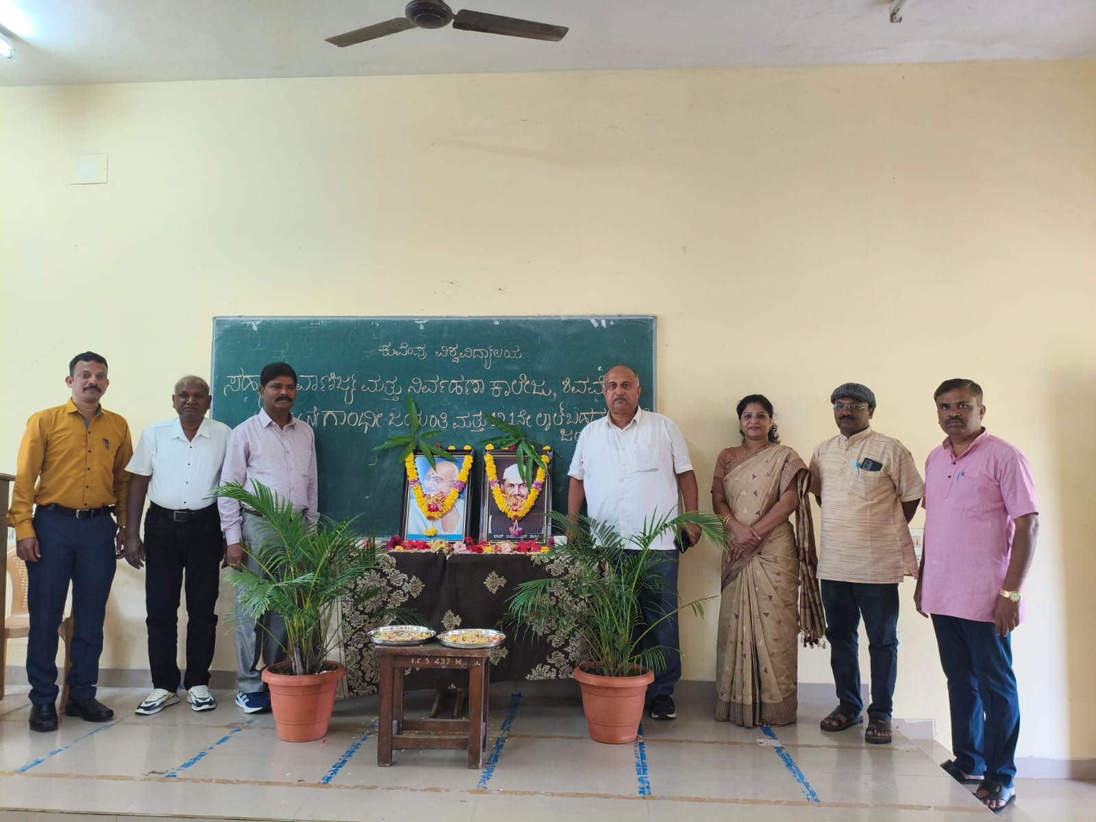 ಸತ್ಯ - ಅಹಿಂಸೆ ಪ್ರಬಲ ಅಸ್ತ್ರಗಳು 