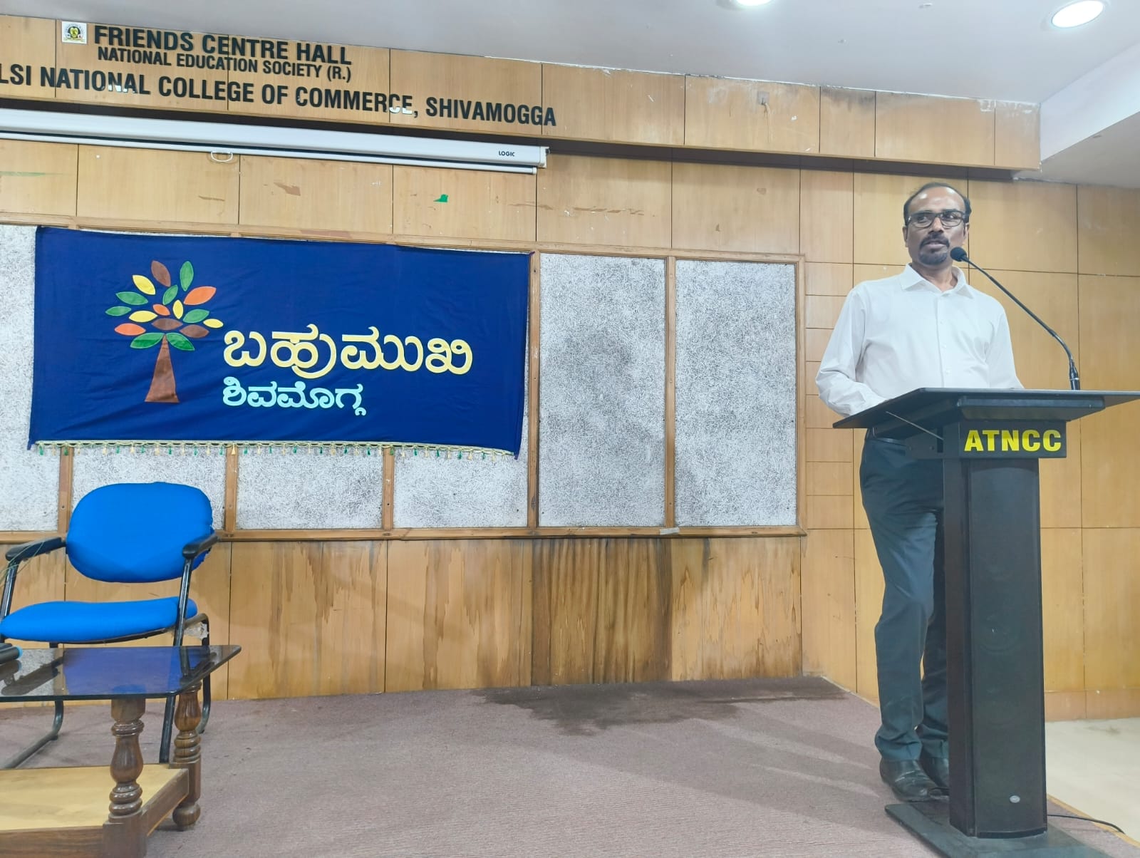 ಭಾರತದೇಶ ಇಸಂ ನಲ್ಲಿ ಮುಳುಗಿದೆ.   ಕೆ.ದಯಾನಂದ್