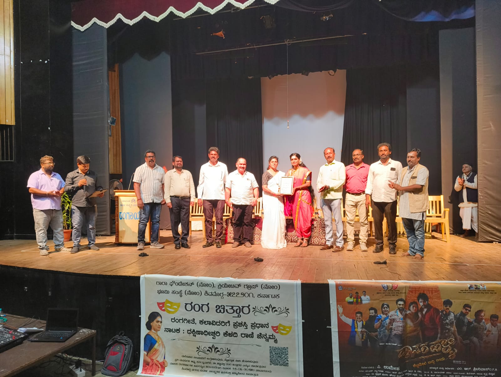 ಮನುಷ್ಯನ ಜೀವನದಲ್ಲಿ ಮನರಂಜನೆ ಮುಖ್ಯ ಹೆಚ್.ಎಸ್.ಸುಂದರೇಶ್