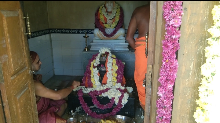 ಕೂಡಲಿ ಶ್ರೀ‌ ನರಸಿಂಹ ಭಾರತಿ ಸ್ವಾಮಿಗಳ‌ ಆರಾಧನೆ 