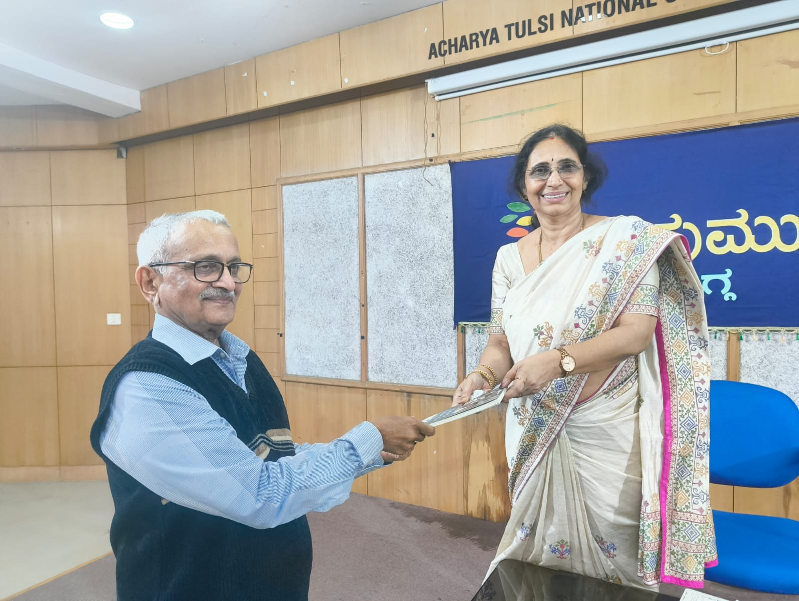 ಸಾಹಿತ್ಯದ ಓದು ಬದುಕಿಗೆ ಸಂತಸ ನೀಡುತ್ತದೆ.   ಡಾ.ಎಂ.ಕೆ.ವೀಣಾ