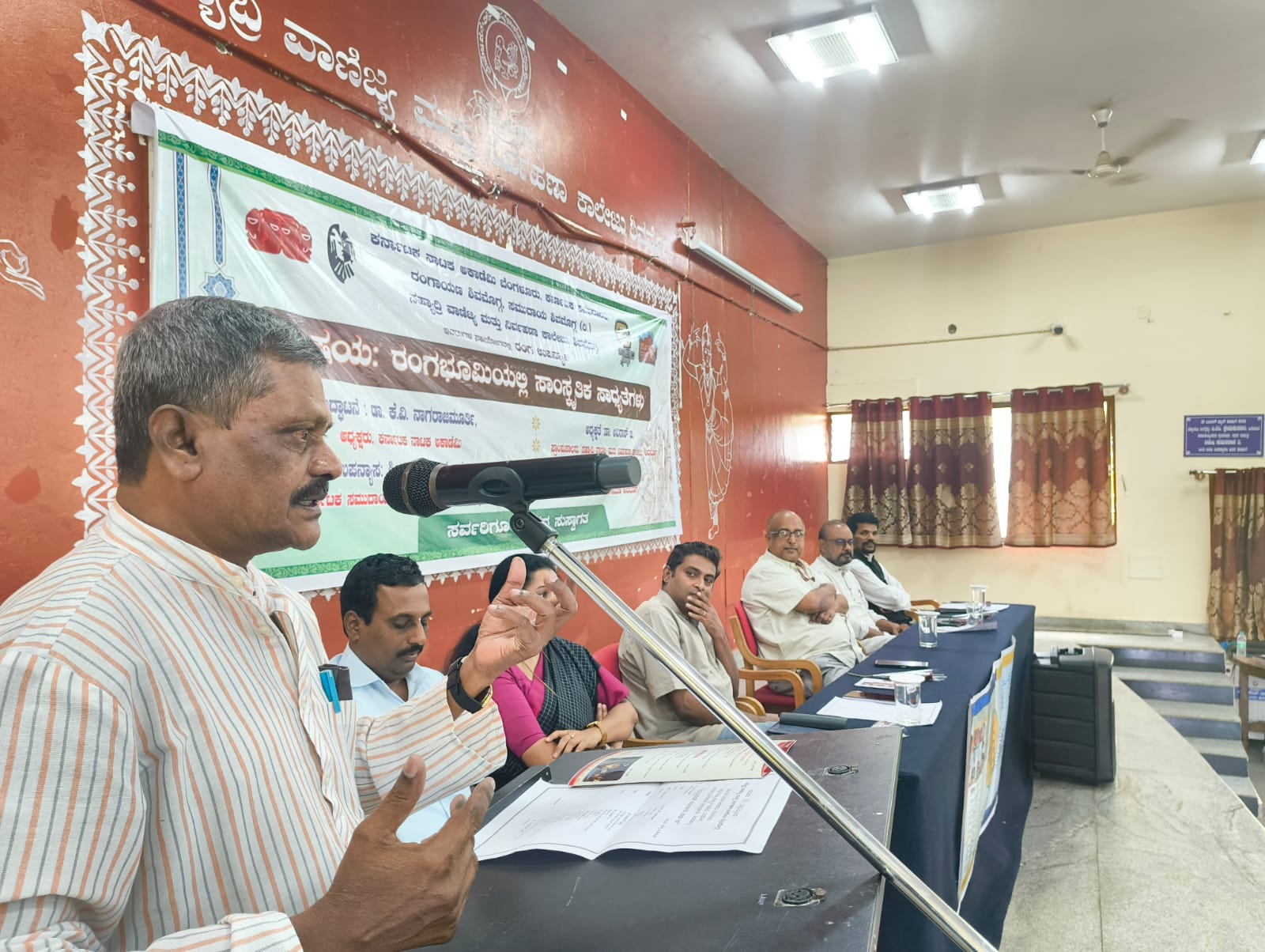 ವಾಣಿಜ್ಯ ವಿದ್ಯಾರ್ಥಿಗಳು ಕಲಾಸಕ್ತರು ಆಗಿರುವುದು ಸಂತೋಷಕರ  - ನೀಲಮ್ಮ ಬಿ.