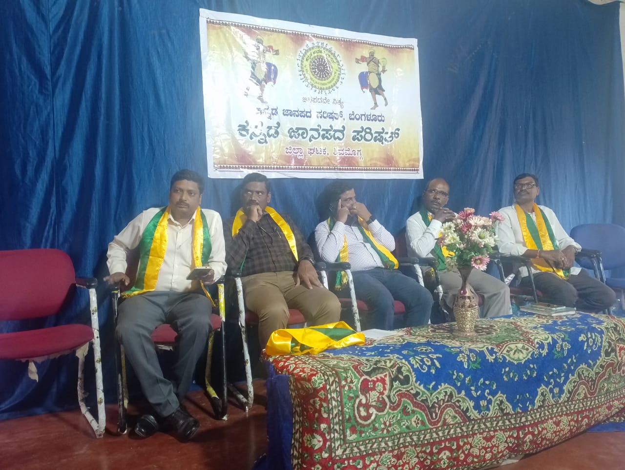 ಜಾನಪದ ಸೊಗಡು ಪ್ರದೇಶವಾರು ಭಿನ್ನ - ಡಾ. ಗಿರಿಧರ್ 