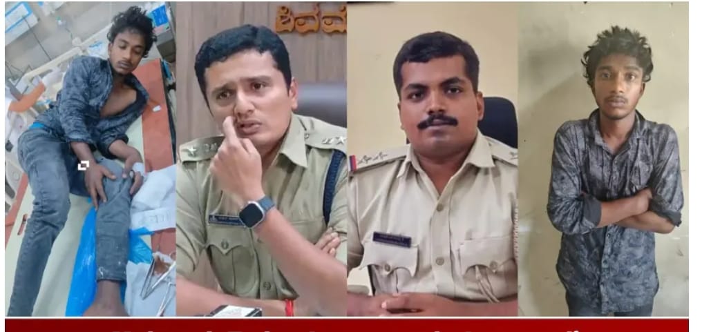 ಭದ್ರಾವತಿಯಲ್ಲಿ ಗಾಂಜಾ ಆರೋಪಿ ಮೇಲೆ ಪೊಲೀಸರಿಂದ ಗುಂಡು
