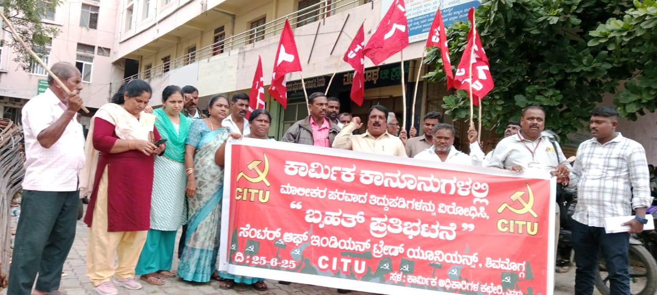 ಬೆಳೆ ಬೆಳೆಯುತ್ತಿರುವ ರೈತರ ಭೂಮಿ ಬಿಟ್ಟು ಮುಚ್ಚಿರುವ ಕೈಗಾರಿಕೆ ಭೂಮಿಯನ್ನು ವಶಪಡಿಸಿಕೊಳ್ಳಿ ಕೆ.ಎಲ್.ರಾವ್