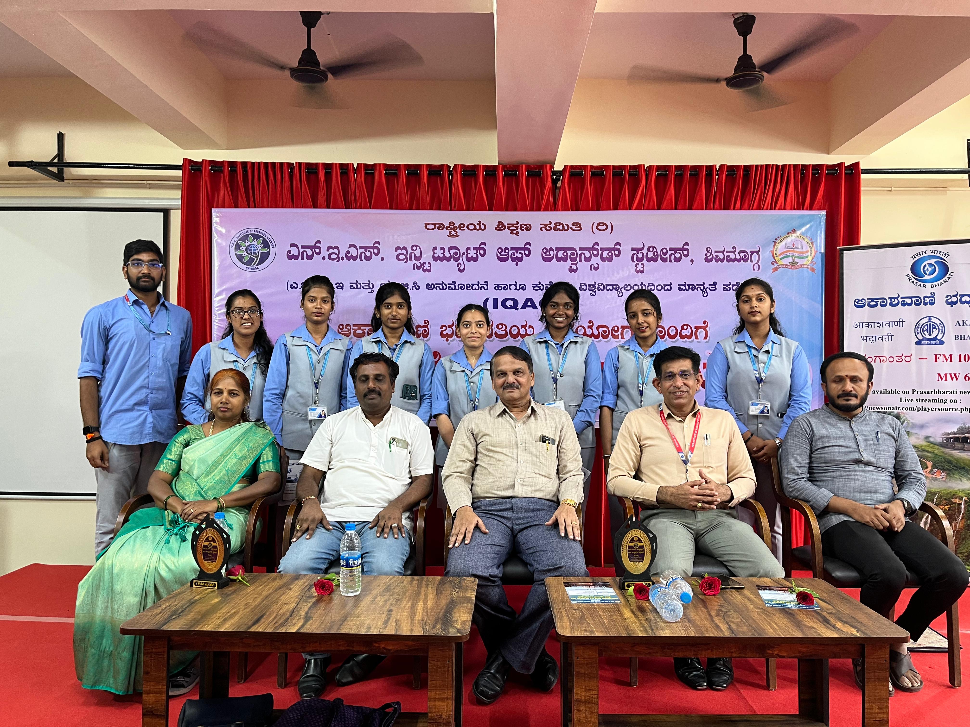 ಆಧುನಿಕತೆಯ ಭ್ರಮಾಲೋಕದಲ್ಲಿ ಮರೆಗೆ ಸರಿಯುತ್ತಿರುವ ಆಕಾಶವಾಣಿಯ ಮಹತ್ವ* ಗೆಎನ್.ಇ.ಎಸ್ ಕುಲಸಚಿವ ಹರಿಯಪ್ಪ ವಿಷಾದ*