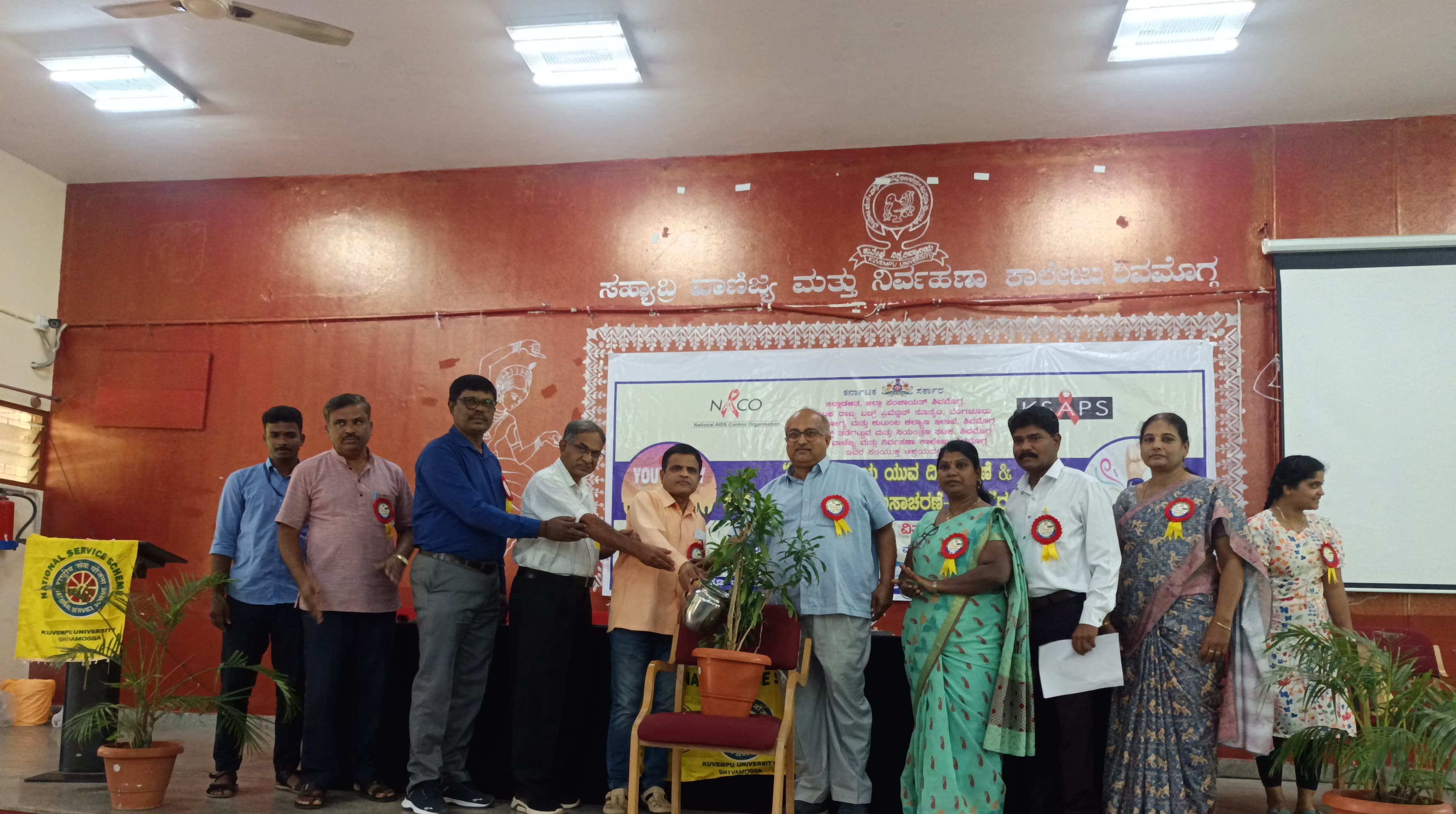 ಯುವಕರಿಗೆ ಏಡ್ಸ್ ಜಾಗೃತಿ ಅಗತ್ಯ-ಡಾ. ಬಿ.ಪಿ. ನಾಗೇಶ್