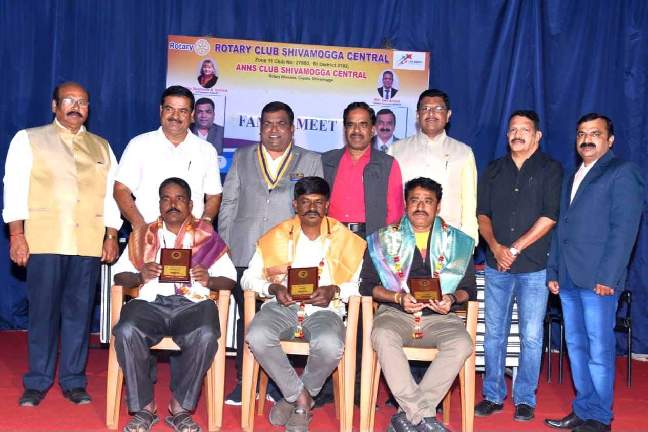 ರೋಟರಿ ಸೆಂಟ್ರಲ್‌ನಿಂದ 13 ಜನರಿಗೆ ವೃತ್ತಿ ಸೇವಾ ಪ್ರಶಸ್ತಿ