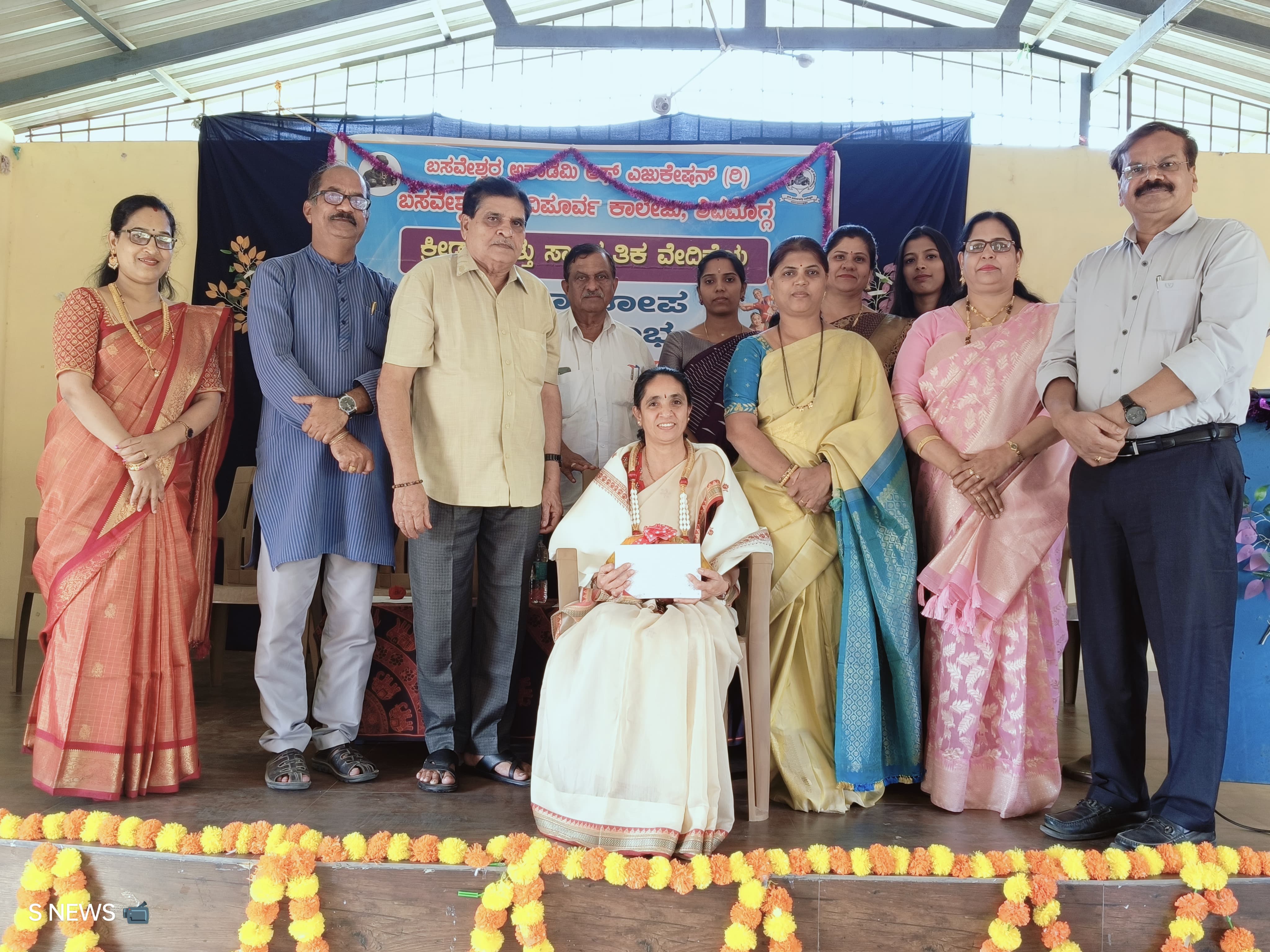 ನಿಮ್ಮ ಭವಿಷ್ಯಕ್ಕಾಗಿ ನೀವು ಕಲಿಯಬೇಕು- ಡಾ. ಸಂಧ್ಯಾ ಕಾವೇರಿ