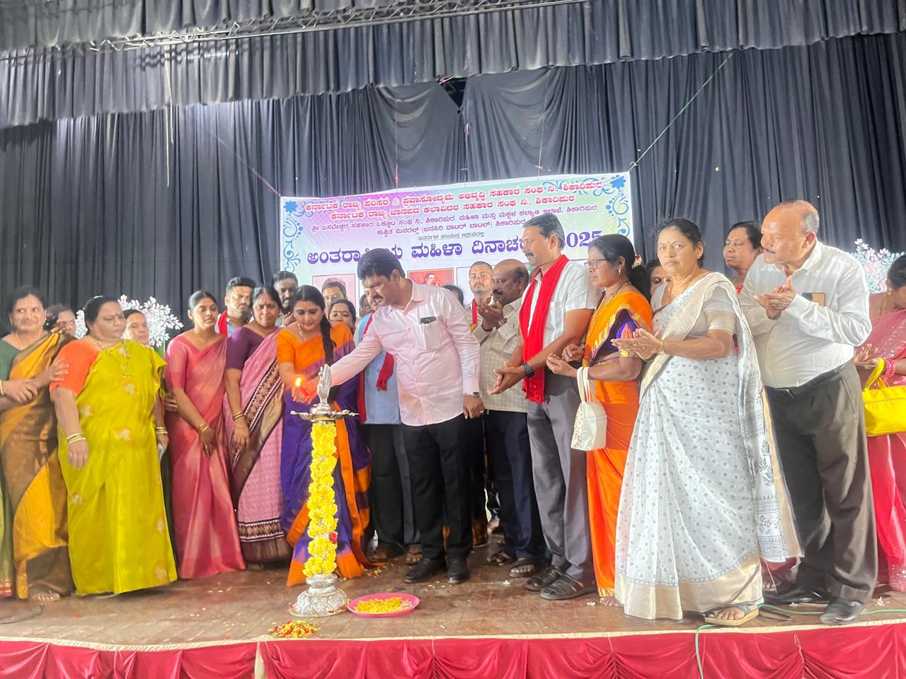 ಶಿಕಾರಿಪುರದಲ್ಲಿ ವಿಜೃಂಭಣೆಯ ಅಂತರಾಷ್ಟ್ರೀಯ ಮಹಿಳಾ ದಿನಾಚರಣೆ